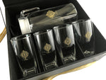 5pc Pitcher and Glass Set with Black Leather Flip Top Lid Box