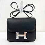 Holly Bag