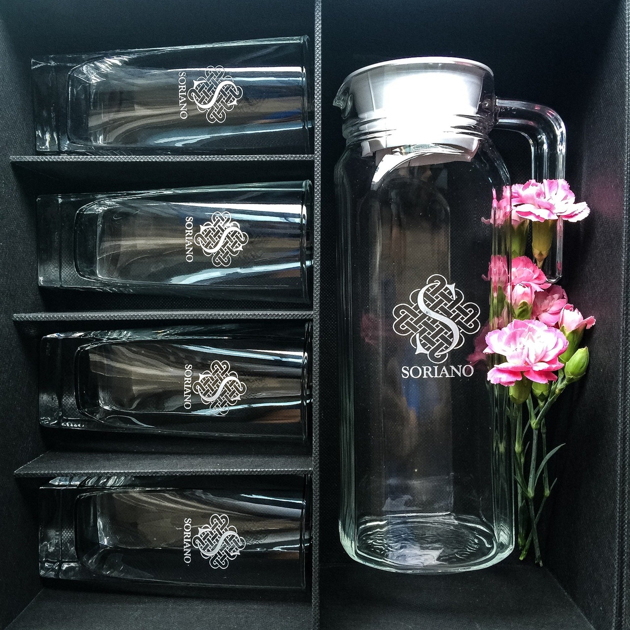 5pc Pitcher and Glass Set with Black Leather Flip Top Lid Box