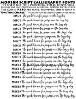 1in Embossed Satin Ribbon