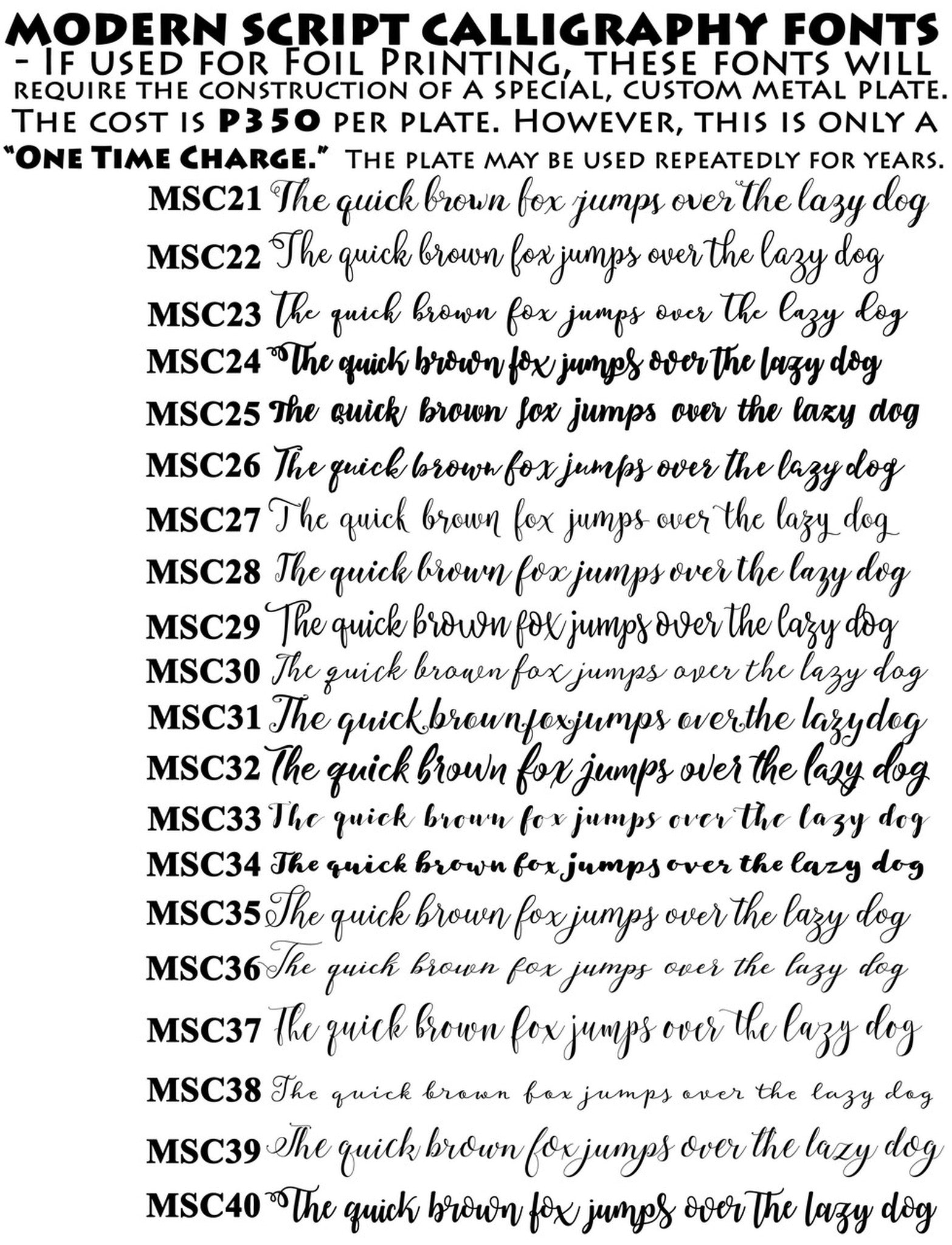 1in Embossed Satin Ribbon