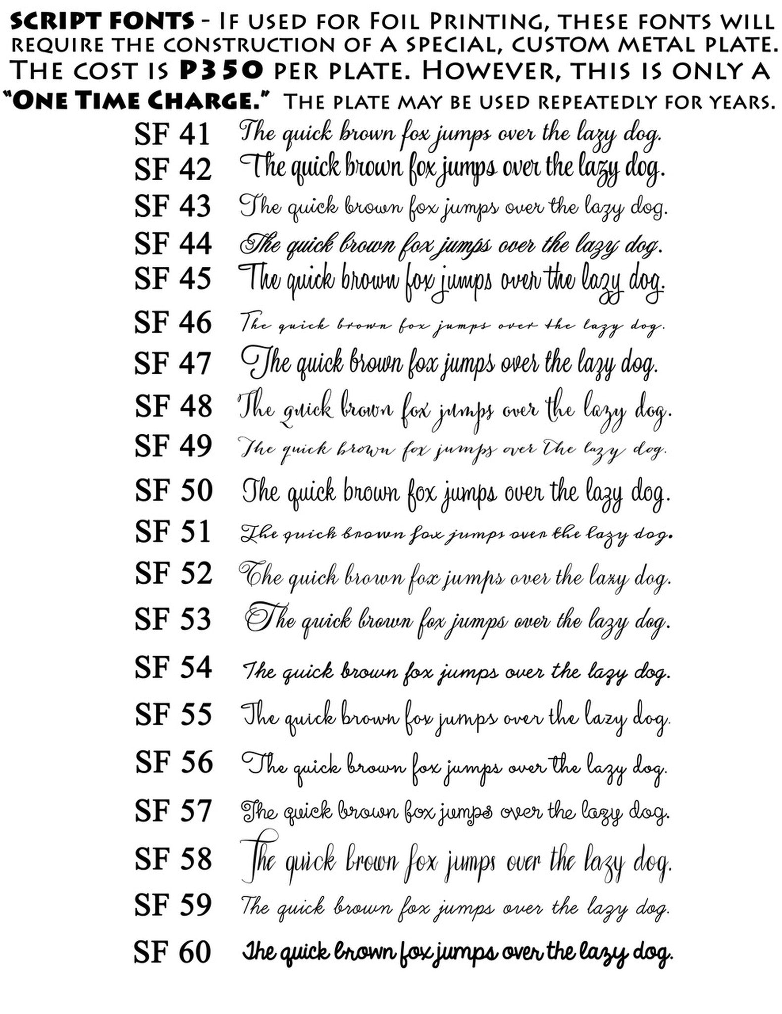 1in Embossed Satin Ribbon