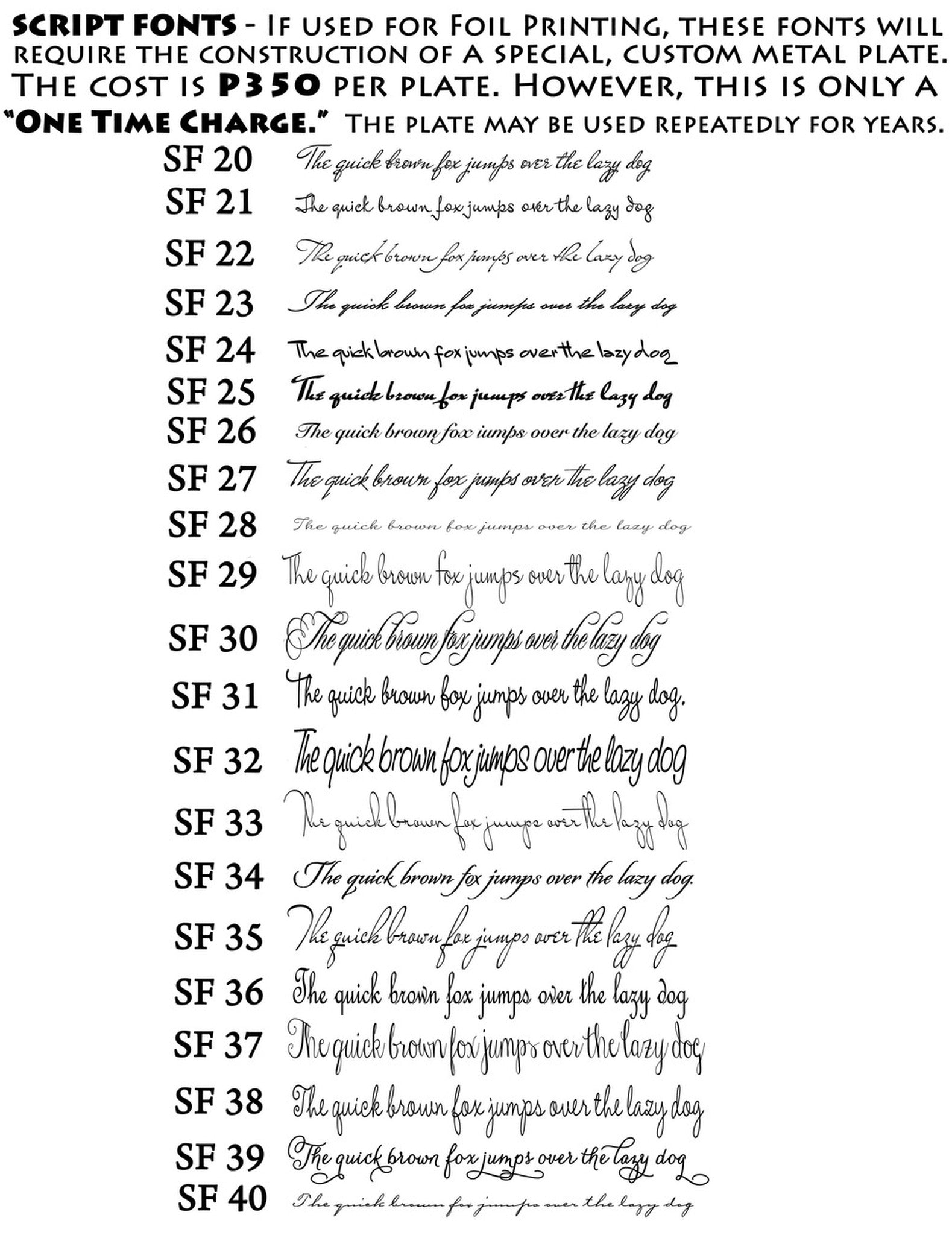 1/2 Printed Grossgrain Ribbon