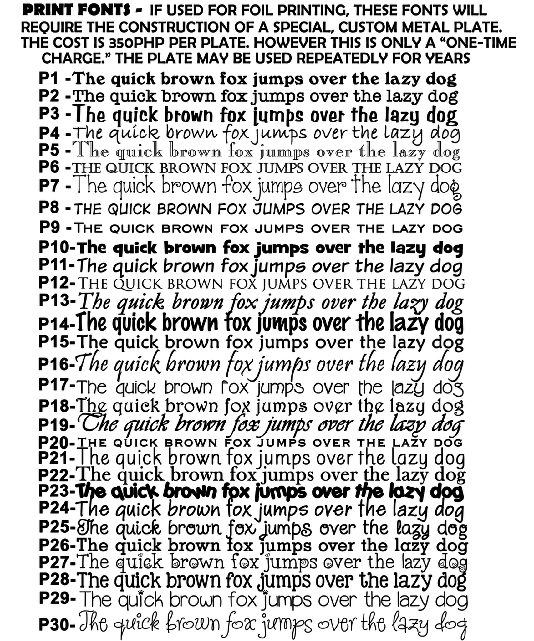 1/2 Printed Grossgrain Ribbon