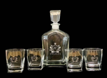 5pc Capitol Decanter and Glass Set